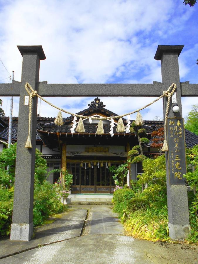 Hagurosan Sankouin / Vacation Stay 40375 تسوروكا المظهر الخارجي الصورة